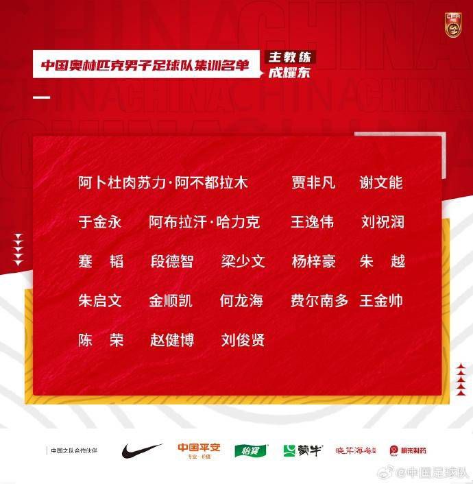 而今年首度开启与FIRST青年电影展的合作，通过对青年电影创作者的支持，人头马与电影的深厚渊源开拓出了更为广阔的维度
